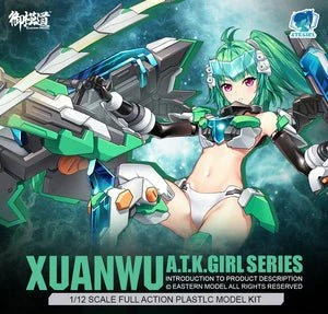 A.T.K.GIRL - Xuanwu 1/12 Plastic Model Kit E-MODEL - Image 9