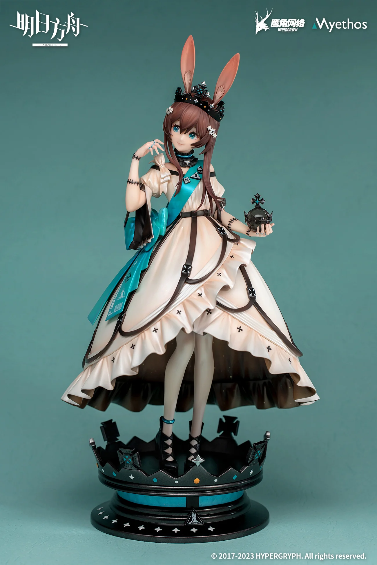 Arknights - Amiya(Dreamland Ver.) 1/7 Scale Figure Myethos - Image 4