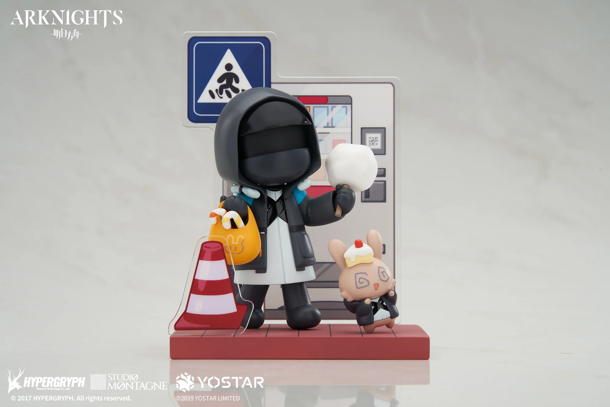 Arknights - Doctor(Dessert Ver.) Mini Series Figure Apex Innovation - Image 2