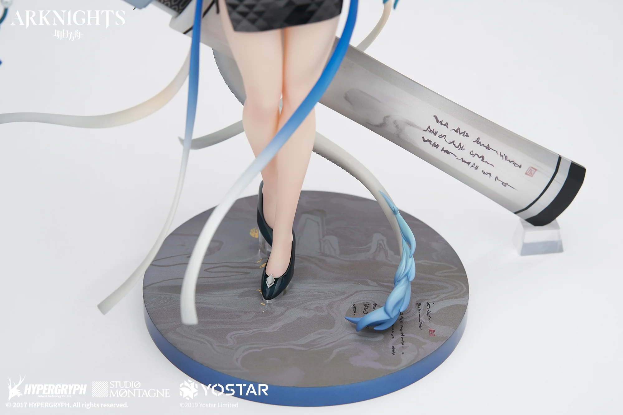 Arknights - Dusk(Ukiyo no Kaze Ver.) 1/7 Scale Figure Apex Innovation - Image 8