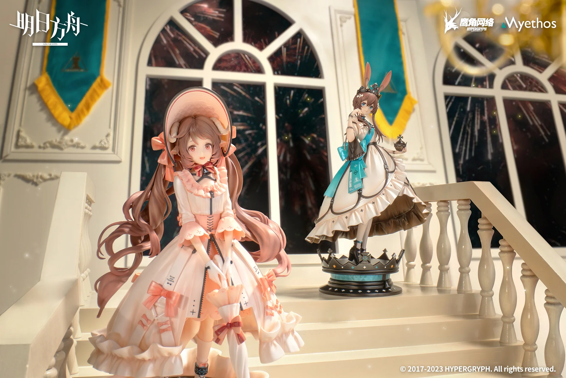 Arknights - Eyjafjalla(Dreamland Ver.) 1/7 Scale Figure Myethos - Image 18