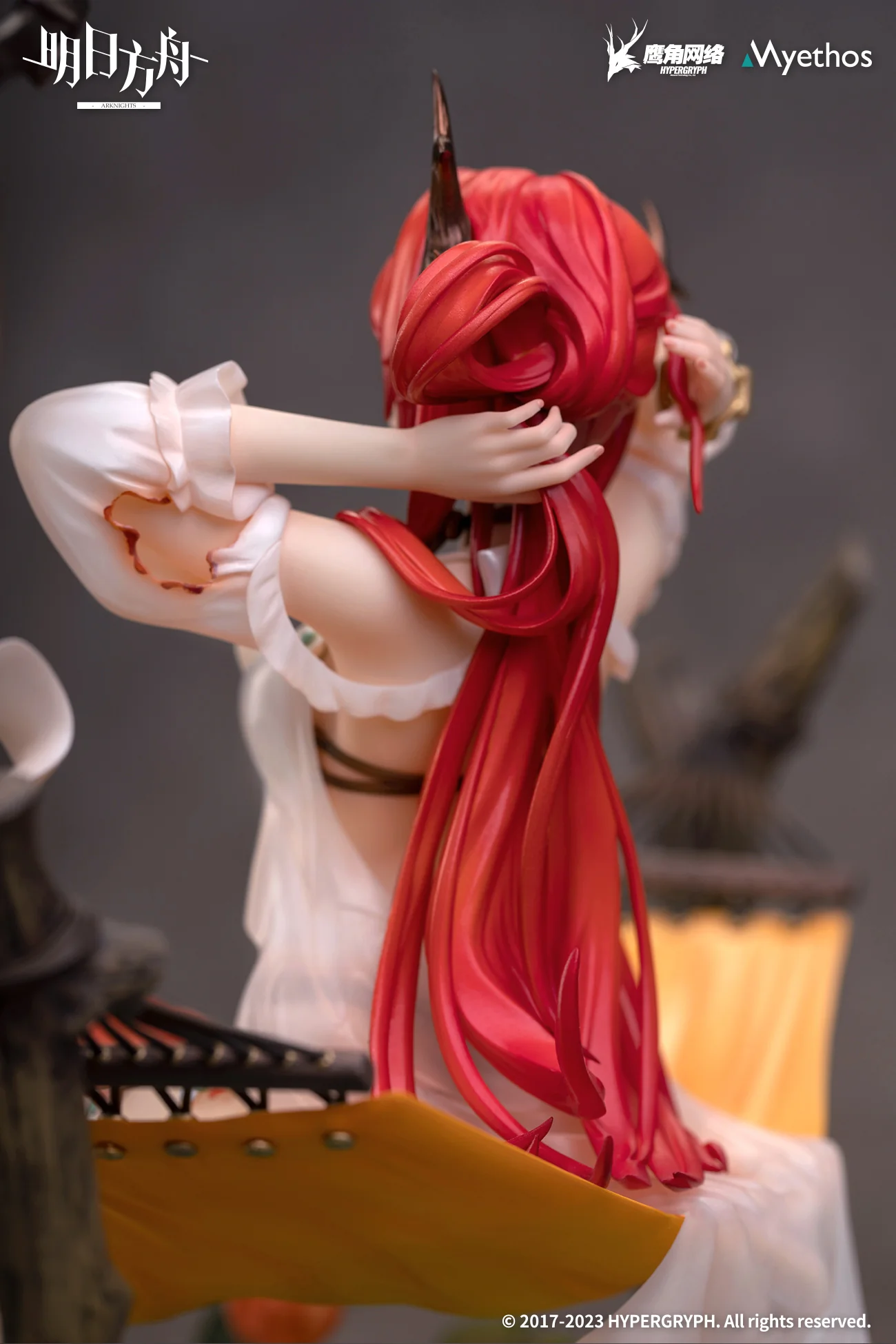 Arknights - Surtr(Colorful Wonderland CW03 Ver.) 1/7 Scale Figure Myethos - Image 12