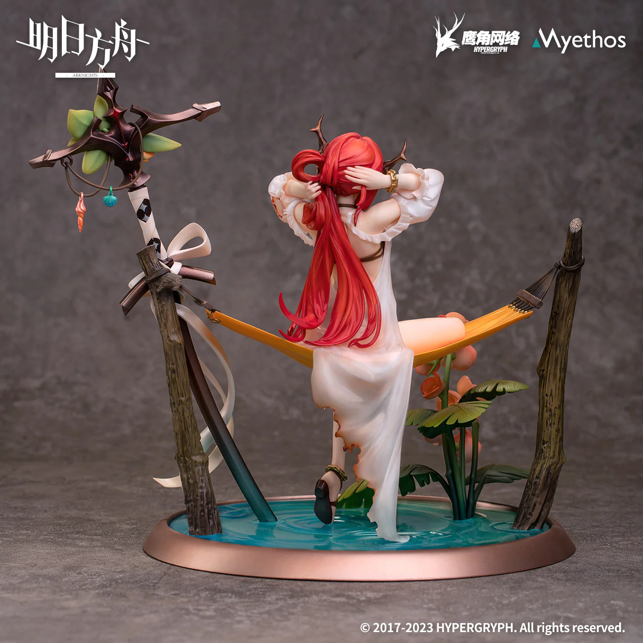 Arknights - Surtr(Colorful Wonderland CW03 Ver.) 1/7 Scale Figure Myethos - Image 5