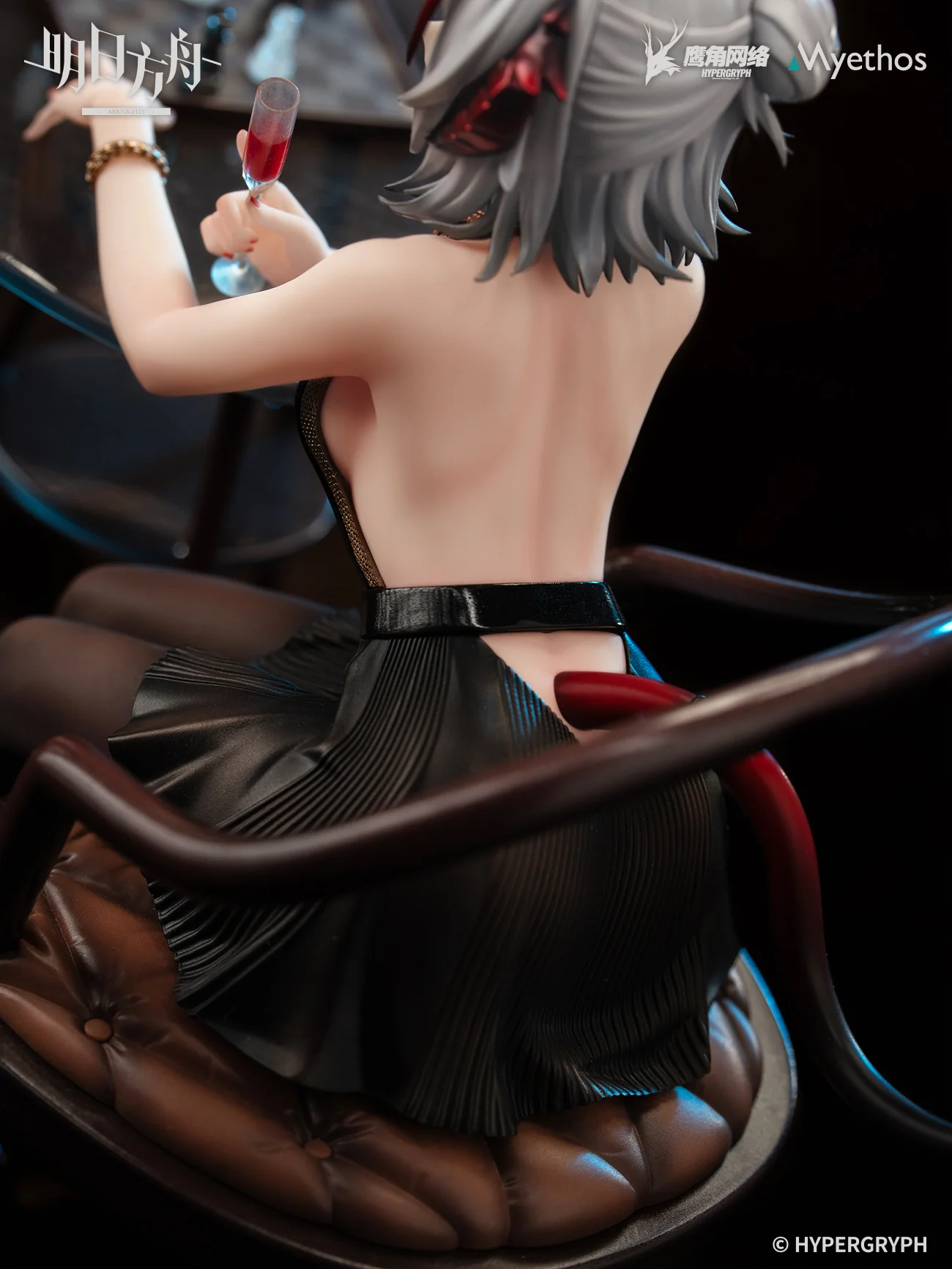 Arknights - W (Dress Ver.) 1/7 Scale Figure Myethos - Image 6