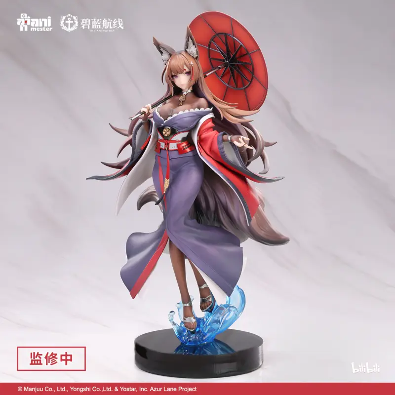 [pro-order] Azur Lane - IJN Amagi 1/7 Scale Figure Animester - Image 3
