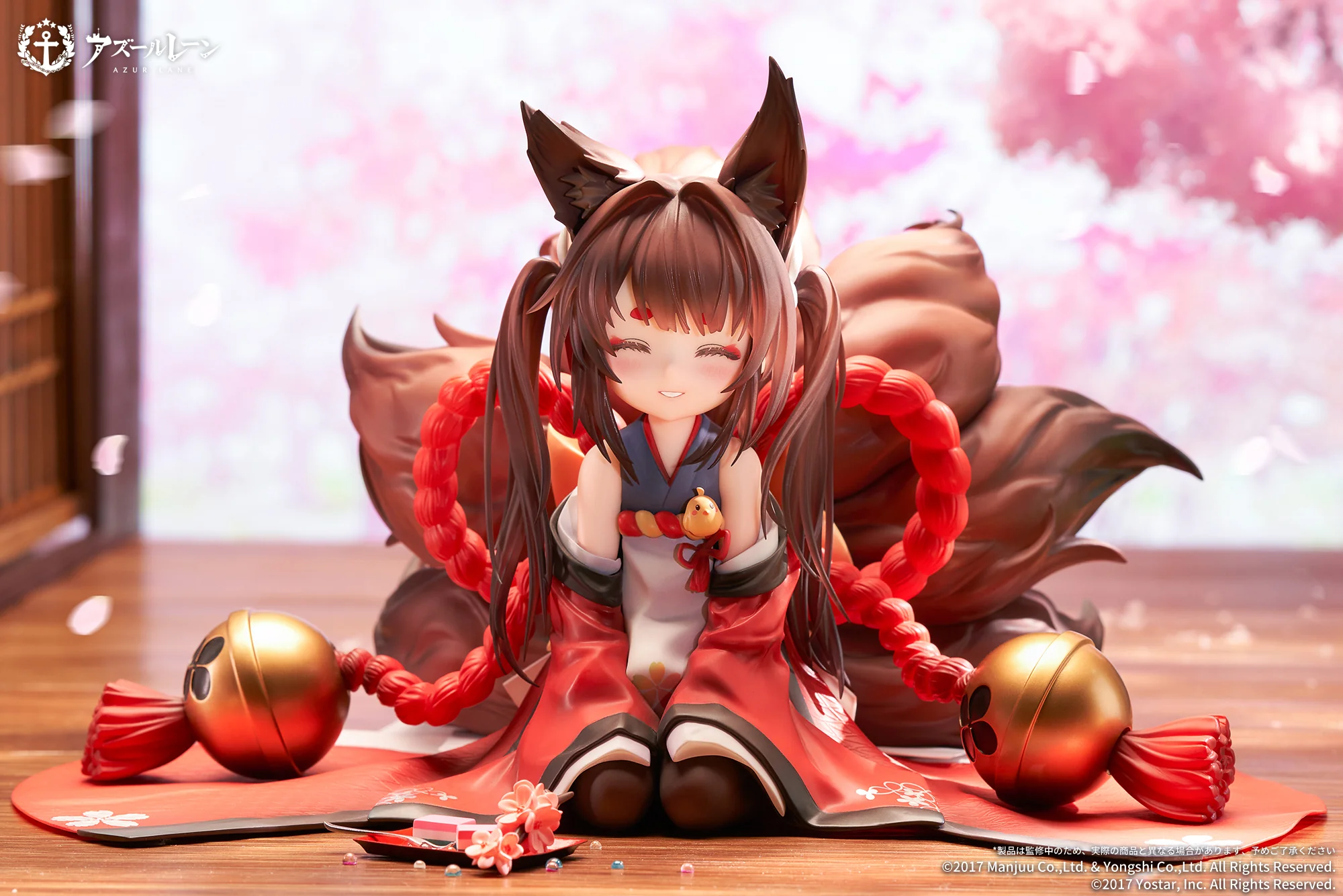 Azur Lane - IJN Amagi-chan 1/7 Scale Figure APEX - Image 3