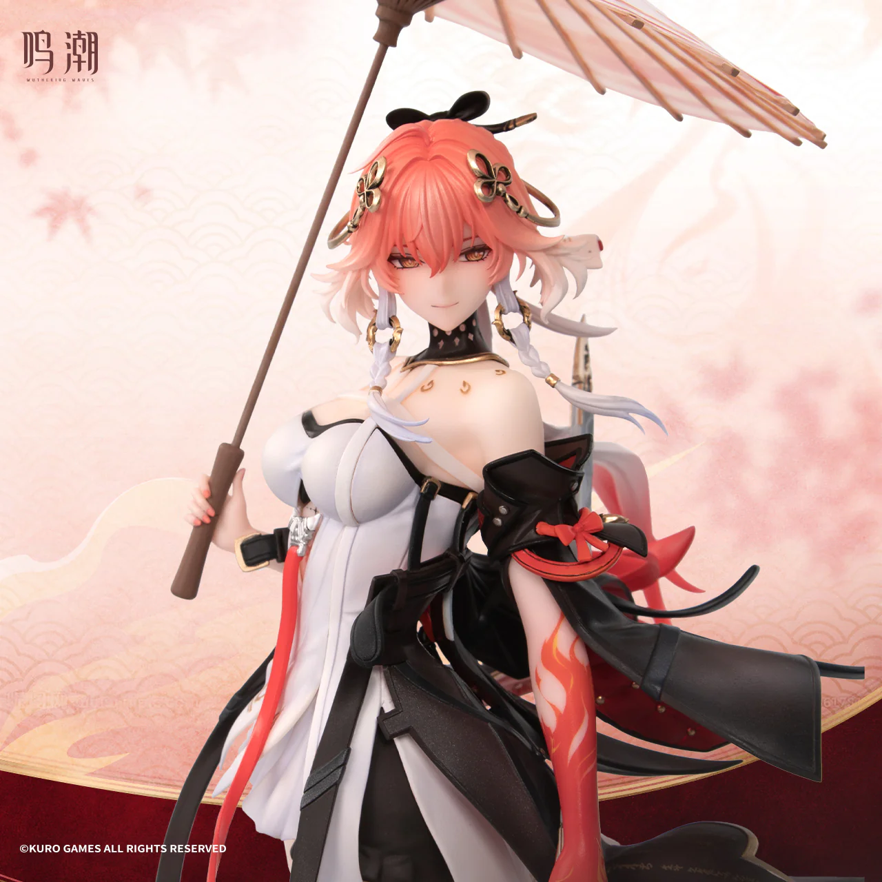 [Pre-order] Wuthering Waves - Changli (Under the Umbrella Glance Ver.) Metheus Series 1/7 Scale Figure KURO GAMES - Image 3