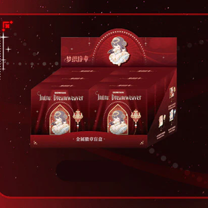 DearNikki - Intro Dreamweaver Series Metal Pin Blind Box InFold Games - Image 5
