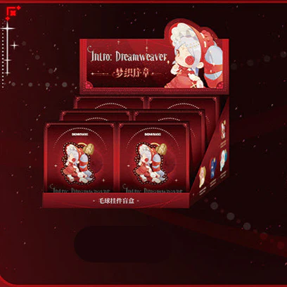 DearNikki - Intro Dreamweaver Series PU Plush Keychain Blind Box InFold Games - Image 5