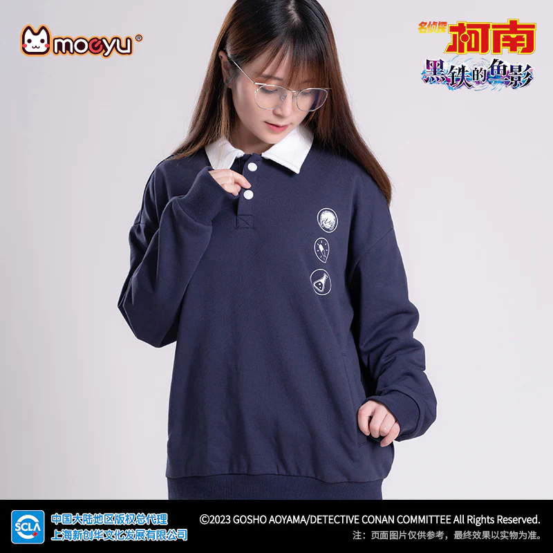 Detective Conan - Haibara Ai M26 Black Iron Submarine Hoodies Moeyu - Image 3