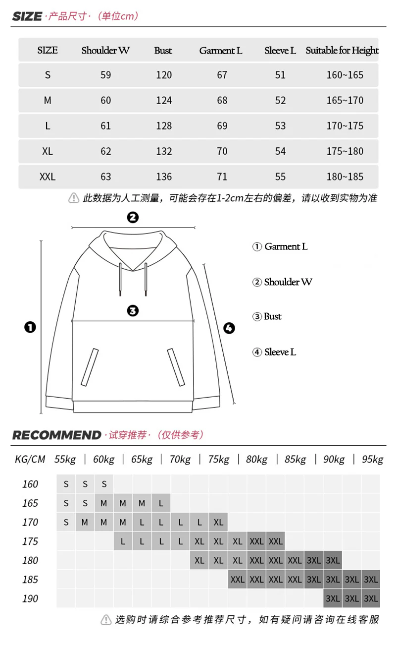 Detective Conan - Haibara Ai M26 Black Iron Submarine Hoodies Moeyu - Image 9