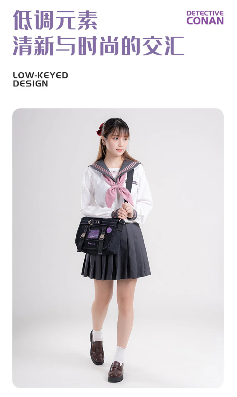 Detective Conan - Haibara Ai M26 Black Iron Submarine Shoulder Ita Bag Moeyu - Image 8