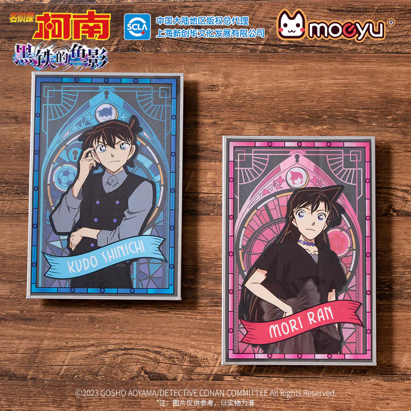 Detective Conan - M26 Black Iron Submarine Acrylic Art Board Moeyu - Image 2