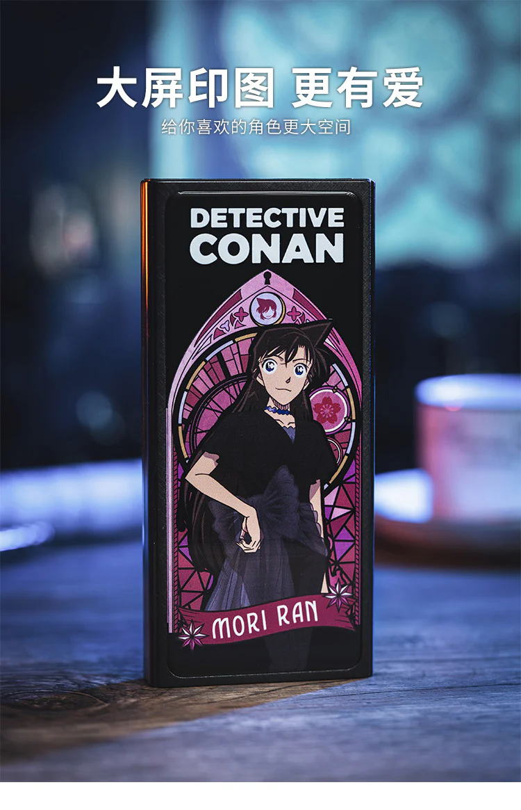 Detective Conan - M26 Black Iron Submarine Power Bank Moeyu - Image 15