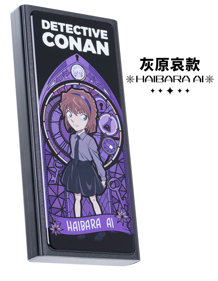 Detective Conan - M26 Black Iron Submarine Power Bank Moeyu - Image 8