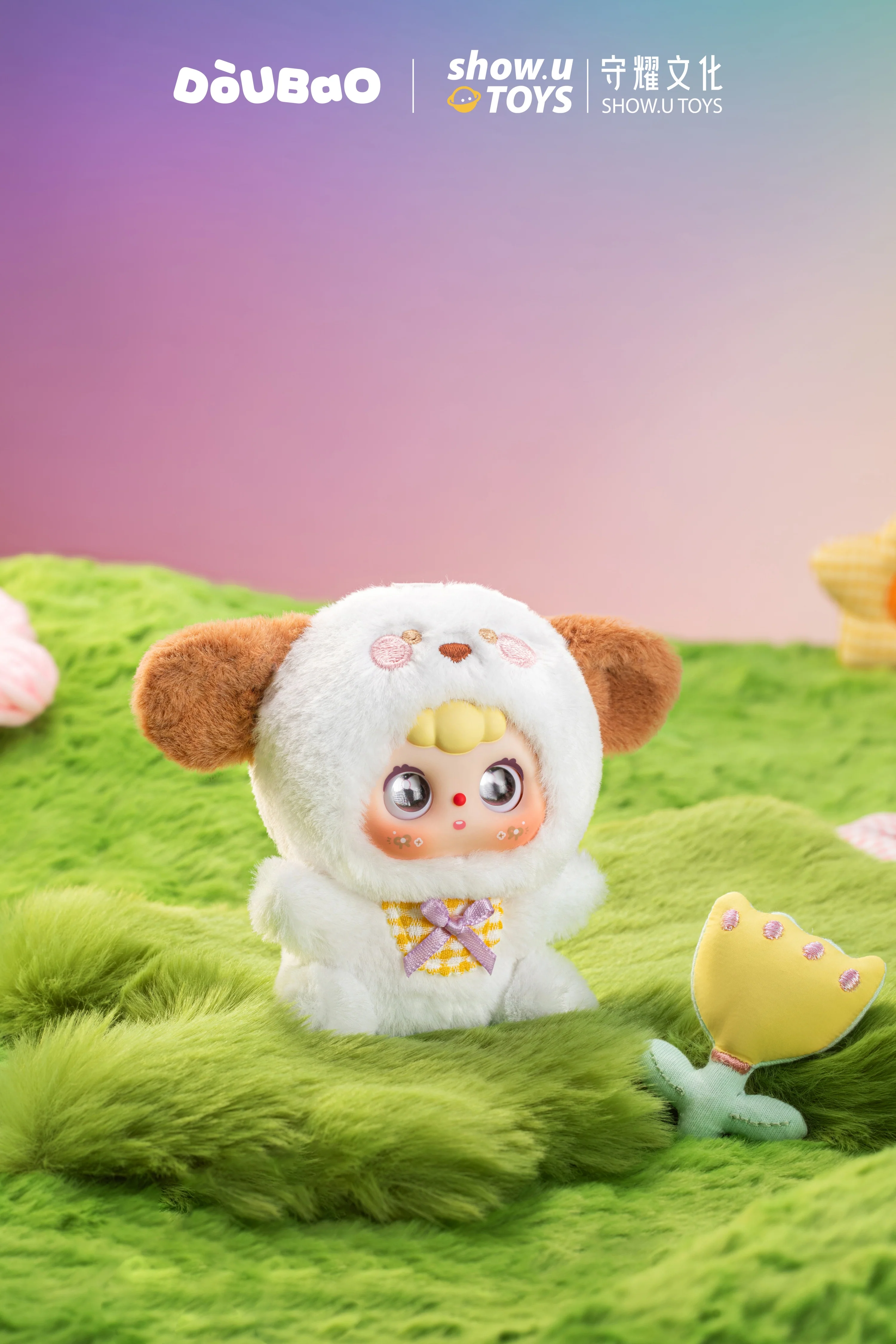 DOUBAO RONG RONG - Zodiac Series Mini Vinyl Plush Blind Box SHOW.U TOYS - Image 7