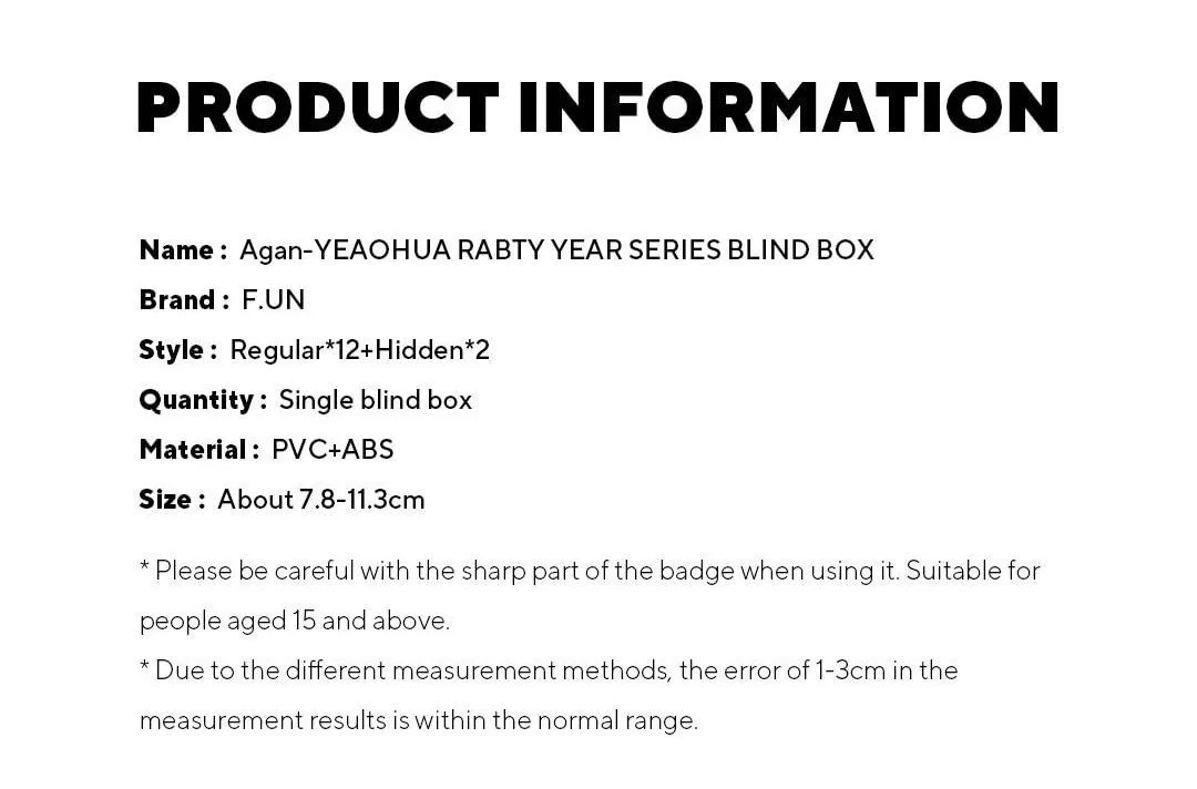 Finding Unicorn - Agan Yeaohua Rabty Year Series Blind Boxes Finding Unicorn - Image 7