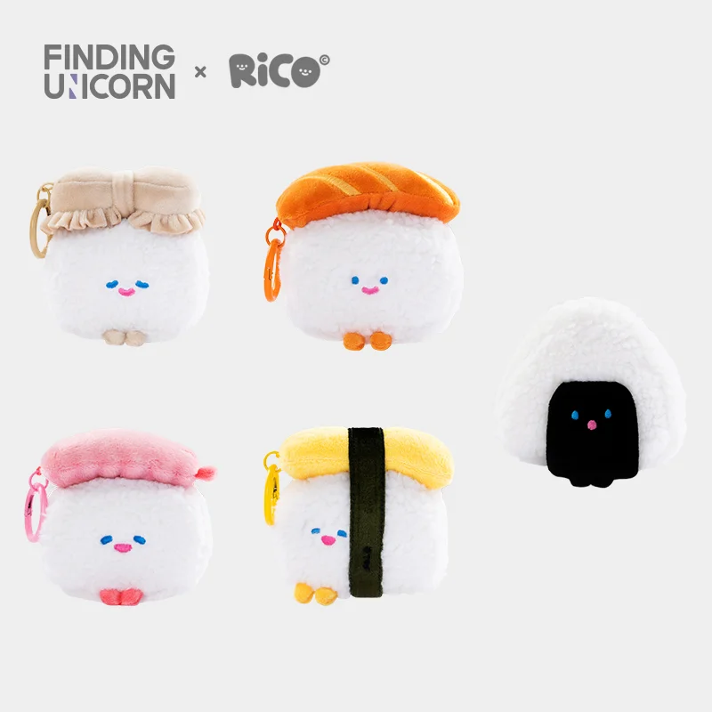 Finding Unicorn - RICO Sushi Plush Home Series Blind Box Finding Unicorn