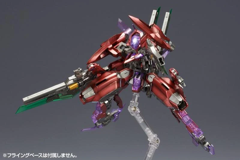 Frame Arms Girl - Le Hus NSG-X3 hresvelgr Limited edition Kotobukiya - Image 4