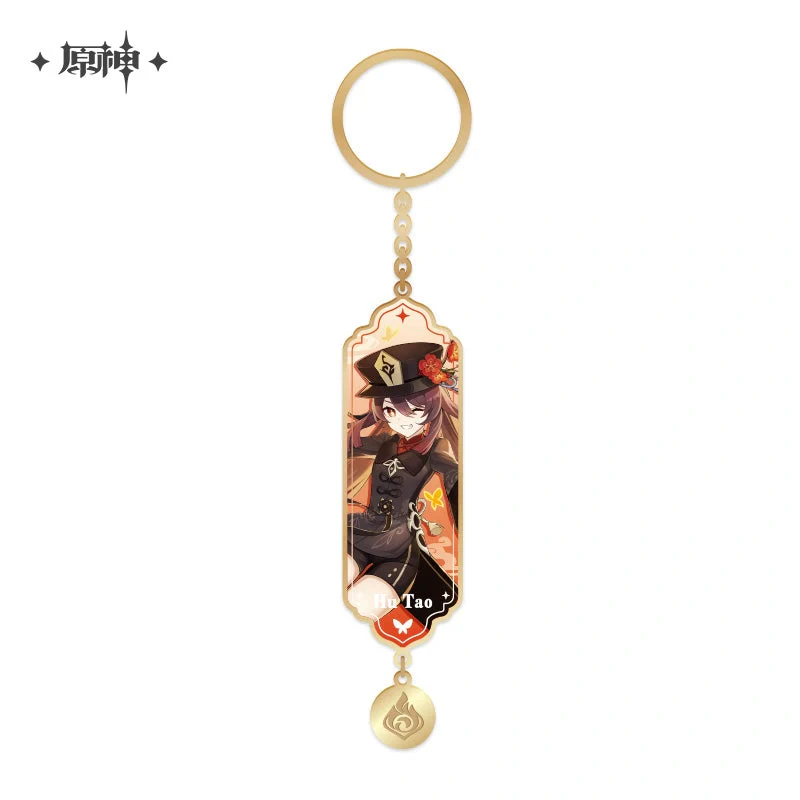 Genshin Impact - Character Metal Keychain miHoYo - Image 3