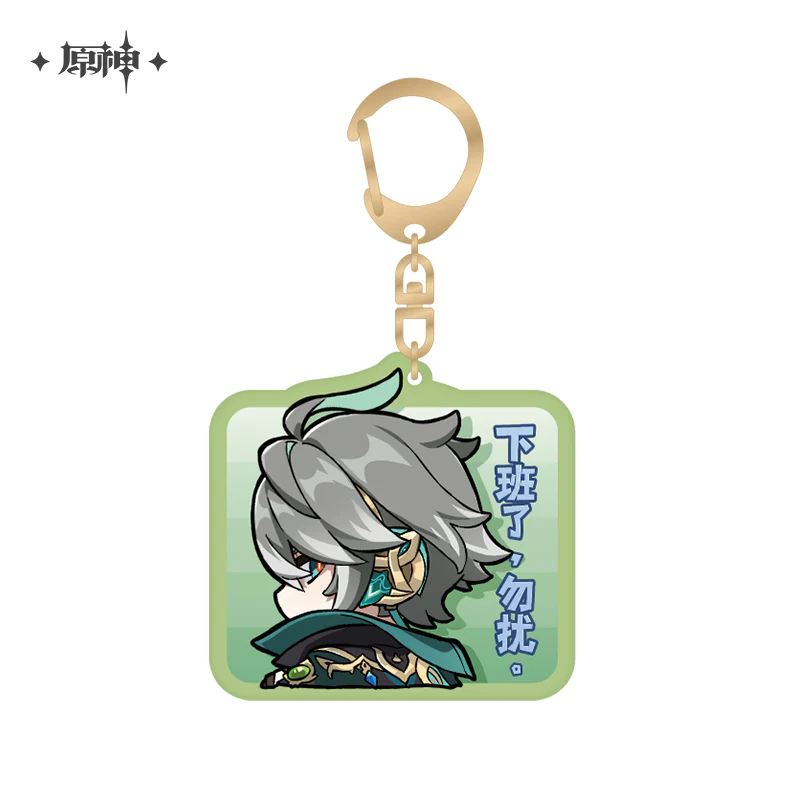 Genshin Impact - Sumeru City Chibi Acrylic Keychain miHoYo - Image 12
