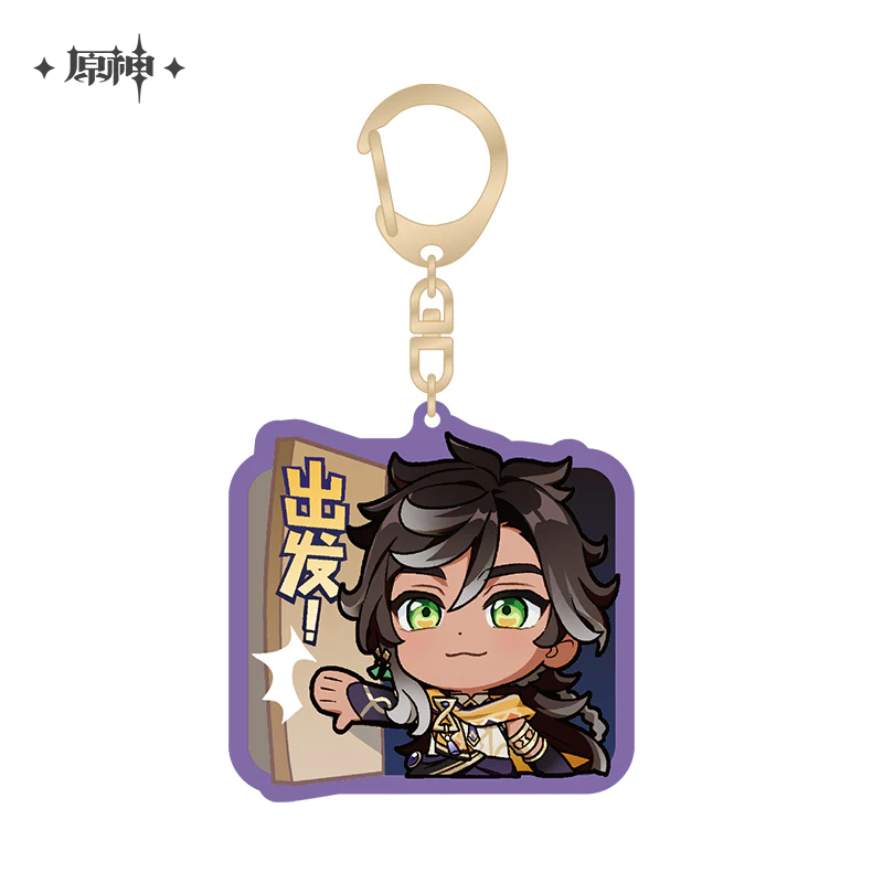 Genshin Impact - Sumeru City Chibi Acrylic Keychain miHoYo - Image 15