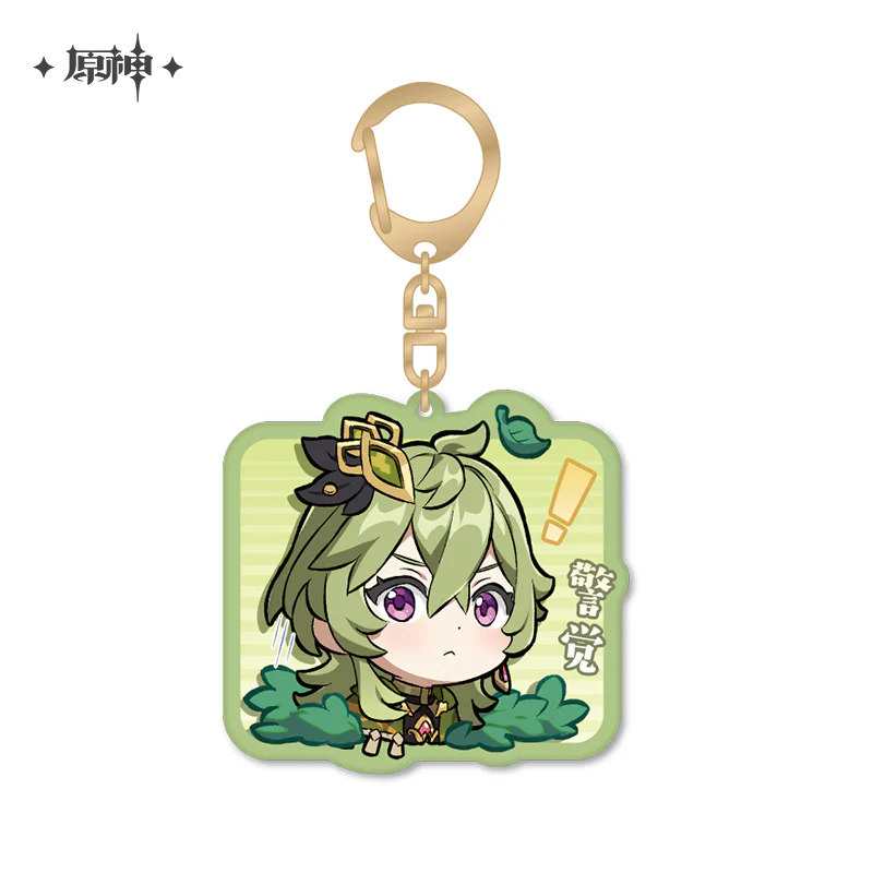 Genshin Impact - Sumeru City Chibi Acrylic Keychain miHoYo - Image 3