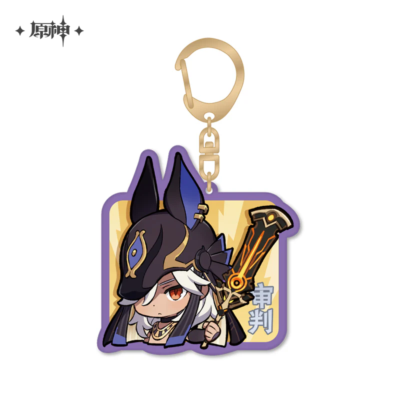 Genshin Impact - Sumeru City Chibi Acrylic Keychain miHoYo - Image 5