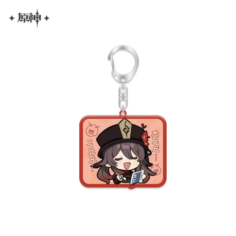 Genshin Impact - Default Stamp Series Acrylic Strap miHoYo - Image 10