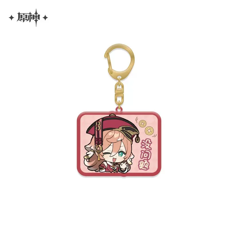 Genshin Impact - Default Stamp Series Acrylic Strap miHoYo - Image 11