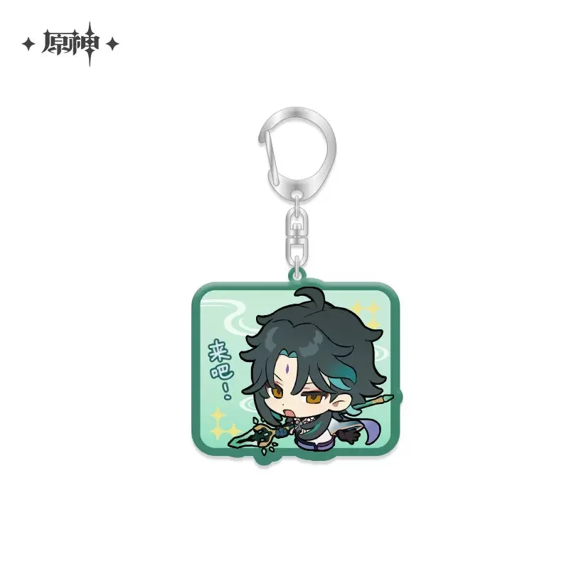 Genshin Impact - Default Stamp Series Acrylic Strap miHoYo - Image 16