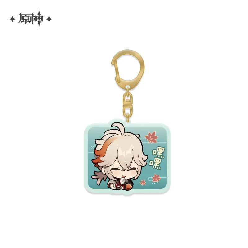 Genshin Impact - Default Stamp Series Acrylic Strap miHoYo - Image 18