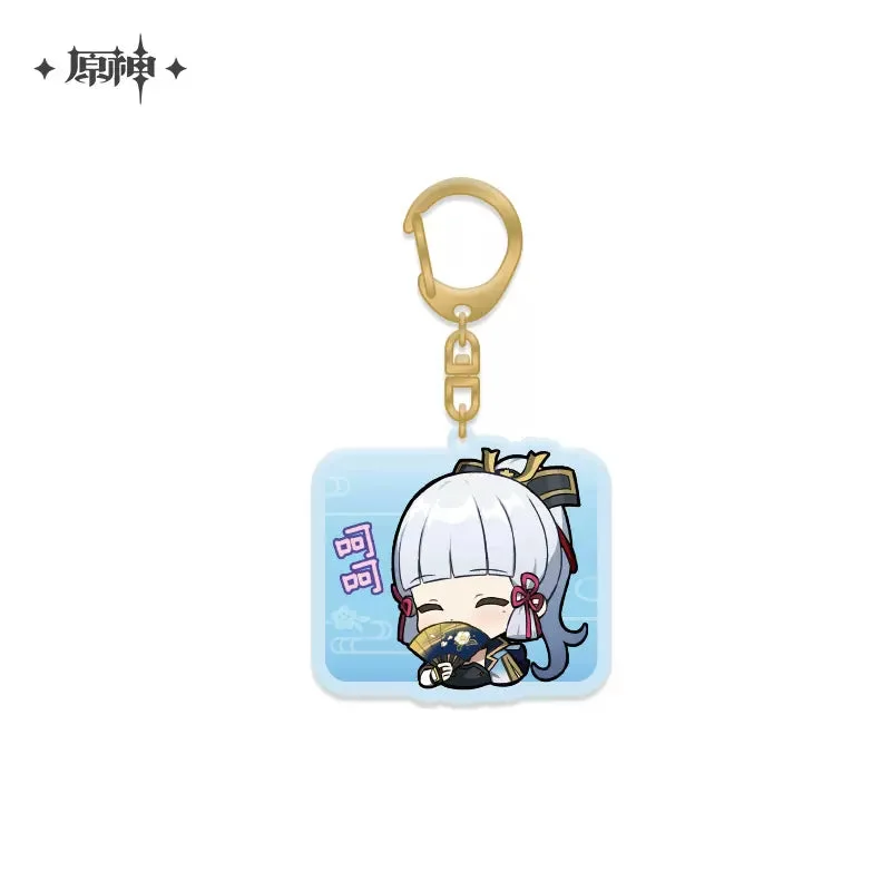Genshin Impact - Default Stamp Series Acrylic Strap miHoYo - Image 19