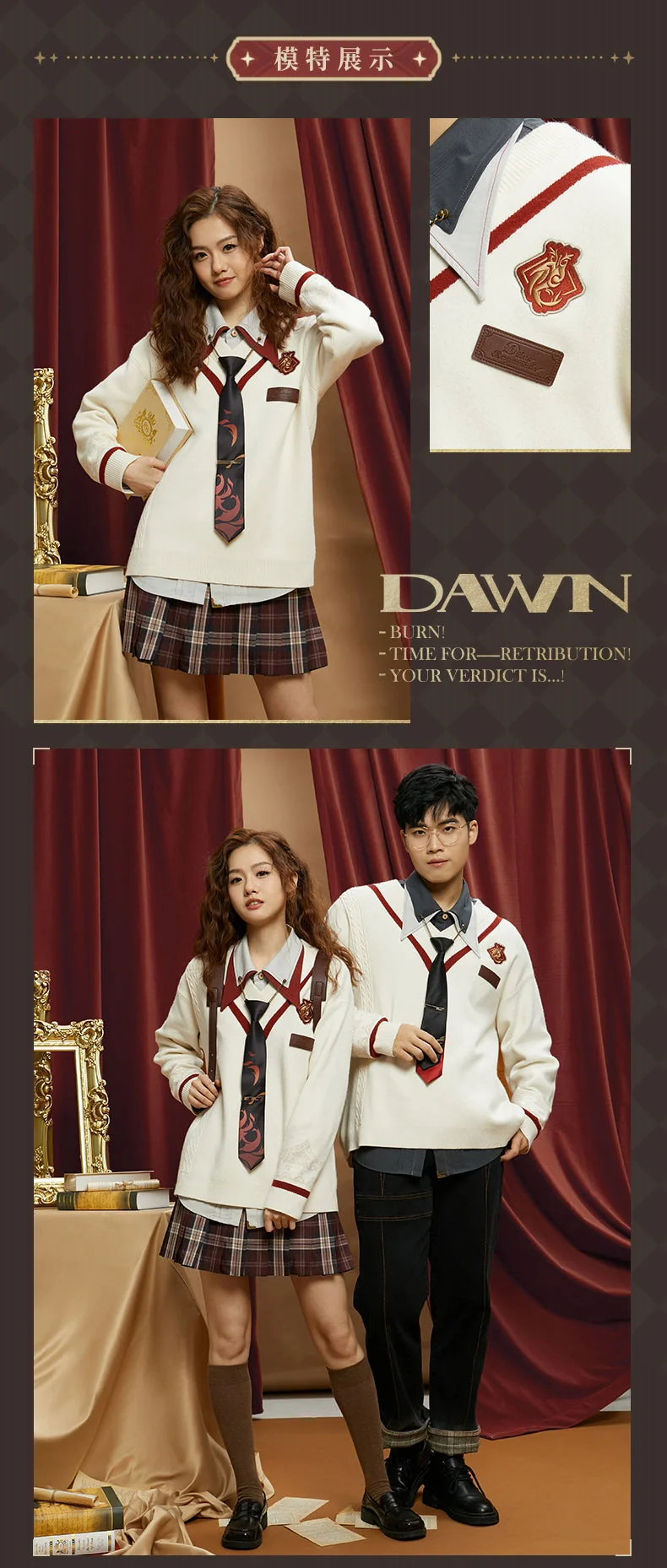 Genshin Impact - Diluc Impression Series: Sweater miHoYo - Image 6