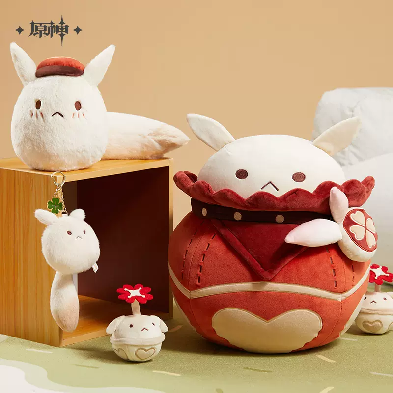 Genshin Impact - Dodoco Plushie miHoYo - Image 2