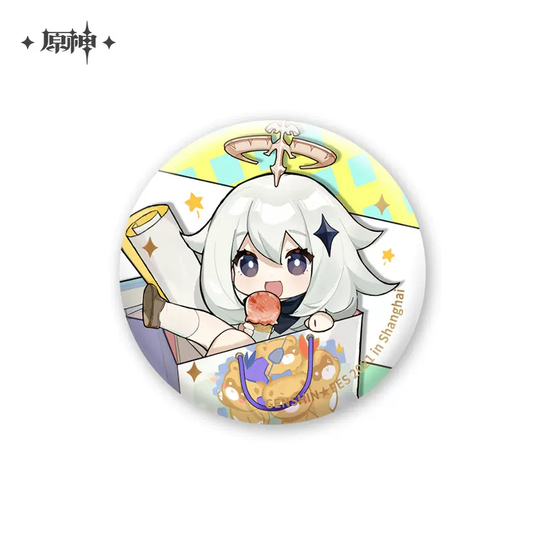 Genshin Impact - Genshin Impact FES 2023 Series Chibi Badge & Acrylic Keychain & Notebook miHoyo - Image 4