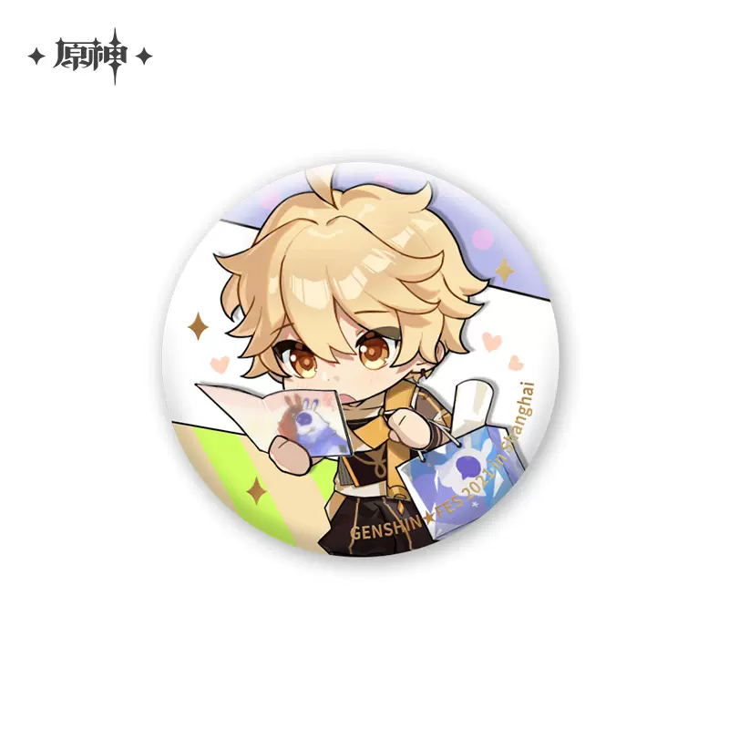 Genshin Impact - Genshin Impact FES 2023 Series Chibi Badge & Acrylic Keychain & Notebook miHoyo - Image 5