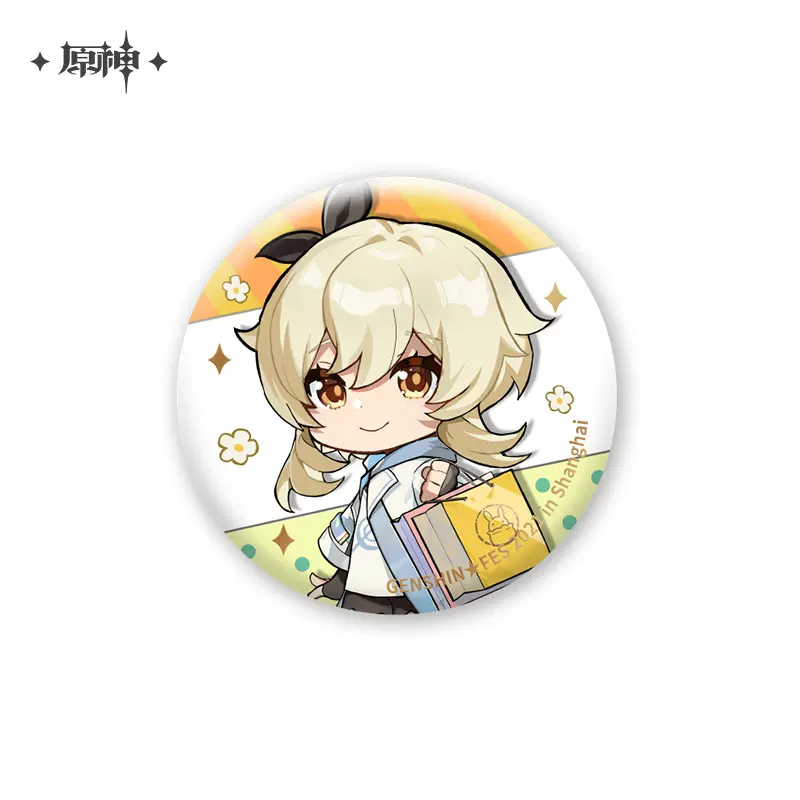 Genshin Impact - Genshin Impact FES 2023 Series Chibi Badge & Acrylic Keychain & Notebook miHoyo - Image 6