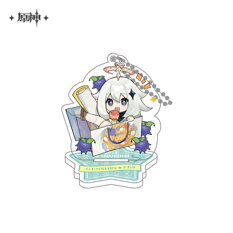 Genshin Impact - Genshin Impact FES 2023 Series Chibi Badge & Acrylic Keychain & Notebook miHoyo - Image 7