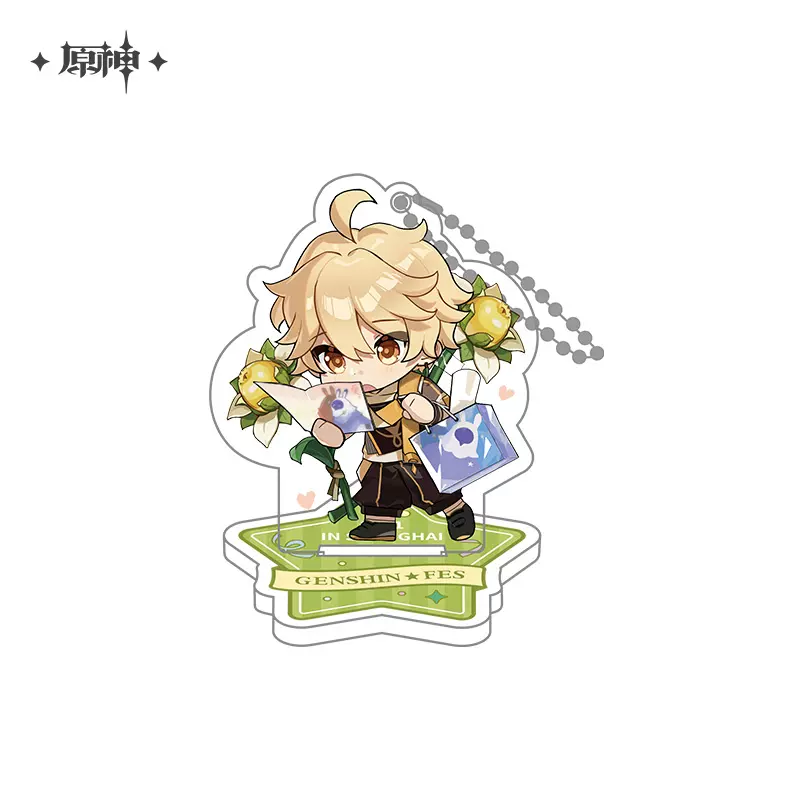 Genshin Impact - Genshin Impact FES 2023 Series Chibi Badge & Acrylic Keychain & Notebook miHoyo - Image 8