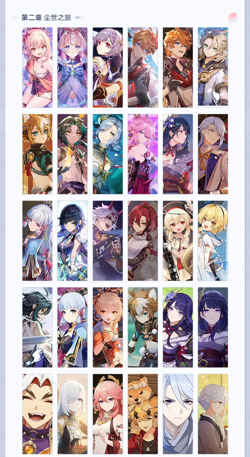 Genshin Impact - Genshin Impact Illust Collection Book Vol.2 miHoYo - Image 16