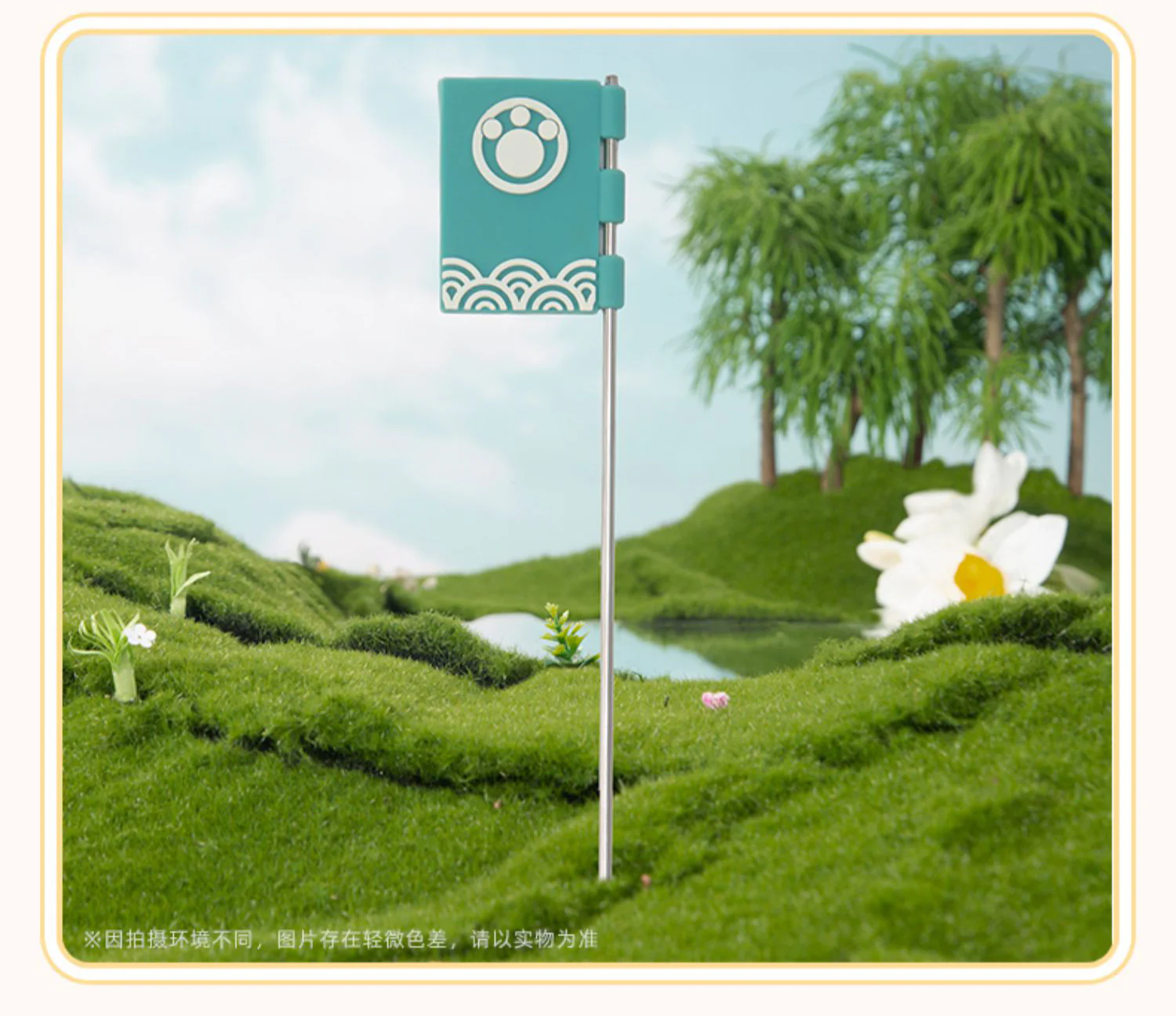 Genshin Impact - Gorou Inuzaka Mug miHoYo - Image 3
