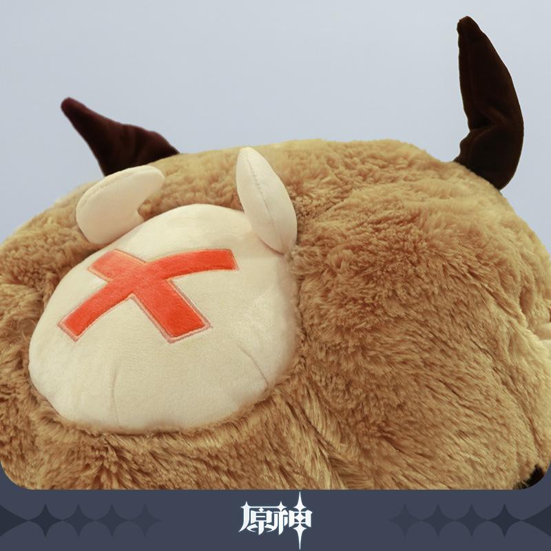 Genshin Impact - Hilichurls Furry Hand Warmer miHoYo - Image 5