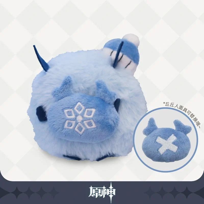 Genshin Impact - Hilichurls Furry Keychain miHoYo - Image 3
