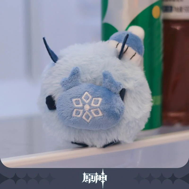 Genshin Impact - Hilichurls Furry Keychain miHoYo - Image 9