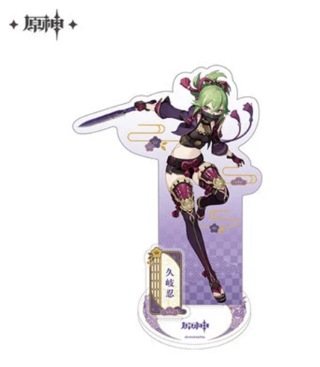 Genshin Impact - Inazuma Character Acrylic Stand miHoYo - Image 13