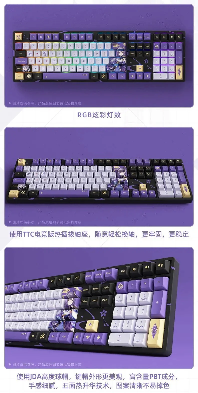 Genshin Impact - Keqing Theme Mechanical Keyboard miHoYo - Image 7