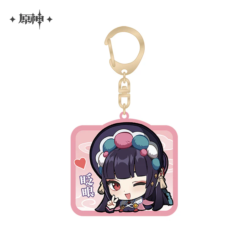 Genshin Impact - Liyue Harbor Chibi Acrylic Keychain miHoYo - Image 8