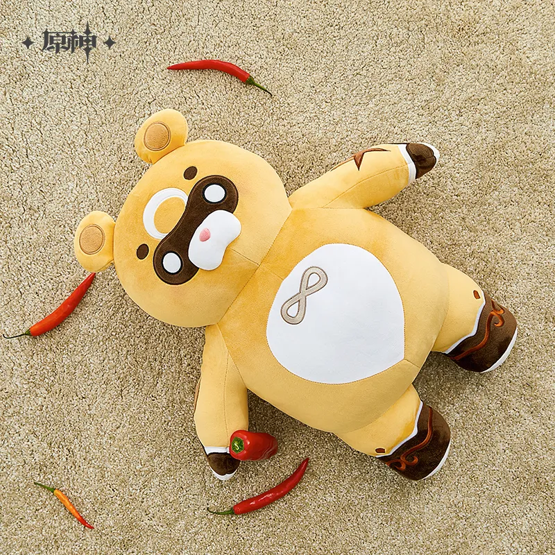 Genshin Impact - ‘The Devil of the Stove’ Guoba Plushie (Including Clothes) miHoYo - Image 4