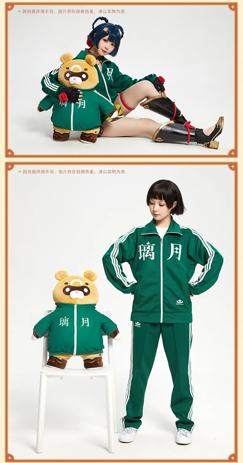 Genshin Impact - ‘The Devil of the Stove’ Guoba Plushie (Including Clothes) miHoYo - Image 9